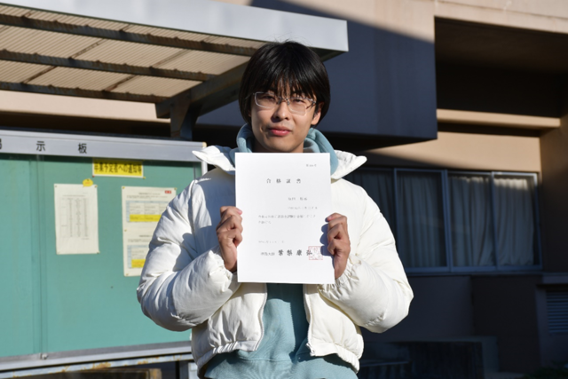 人社4年・須田勝喜さんが司法書士試験に合格<br>―資格取得を支えた目標と努力