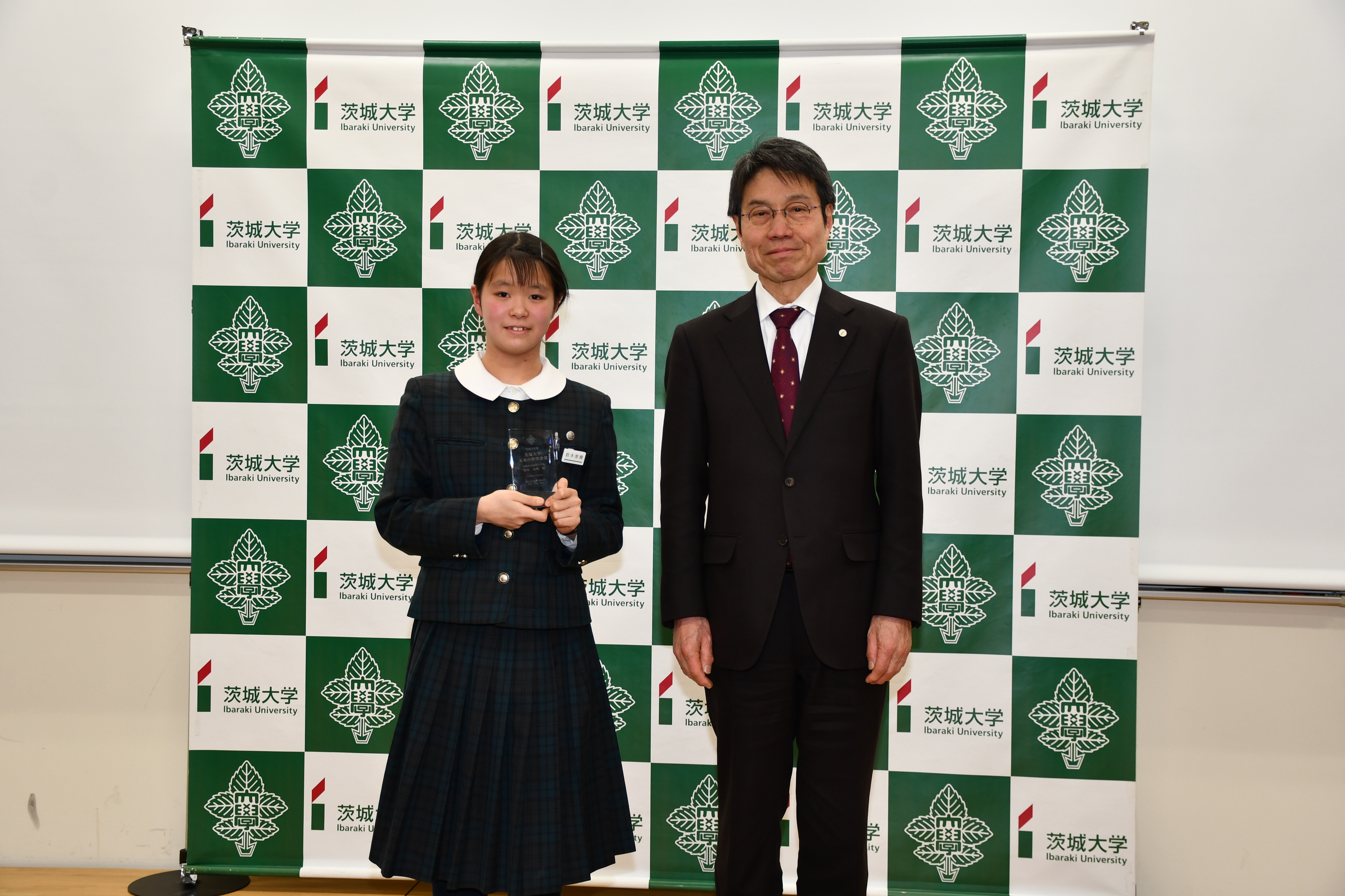 教育学部附属中1年の鈴木泉輝さんが「未来の科学者賞」を受賞<br>―2/28 表彰式・講演会を開催
