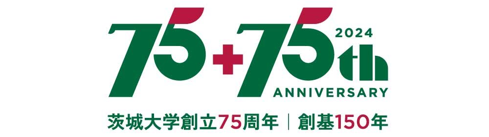 創立75周年・創基150年