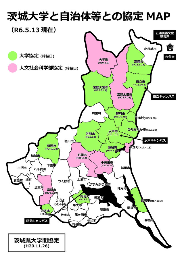 map_20240513.jpg