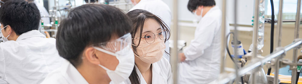 理学部