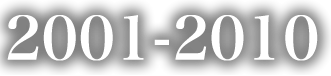 2001年-2010年