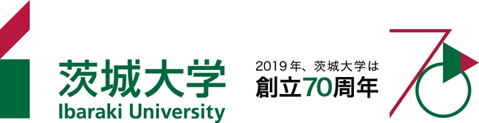 茨城大学