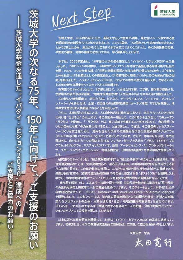 1Pスクリーンショット 2024-10-21 173903.jpg