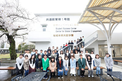 地域未来共創学環のサムネイル