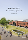 IBARAKI University 2018-2019（英文版）</mt:var>