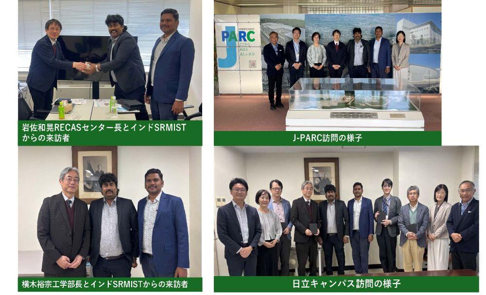 インドSRMISTからの訪問