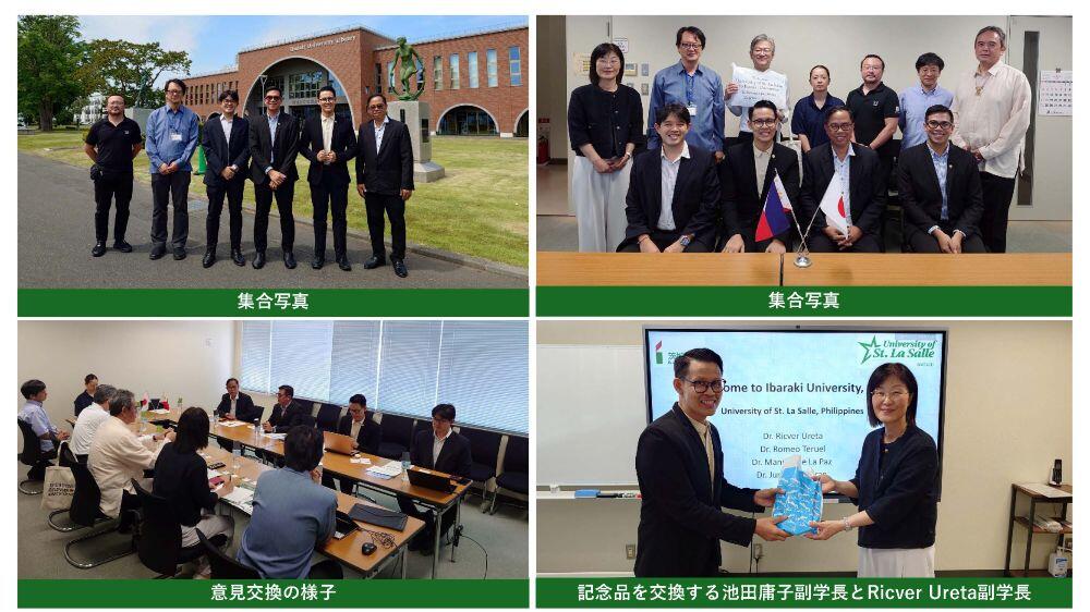 セントラサール大学