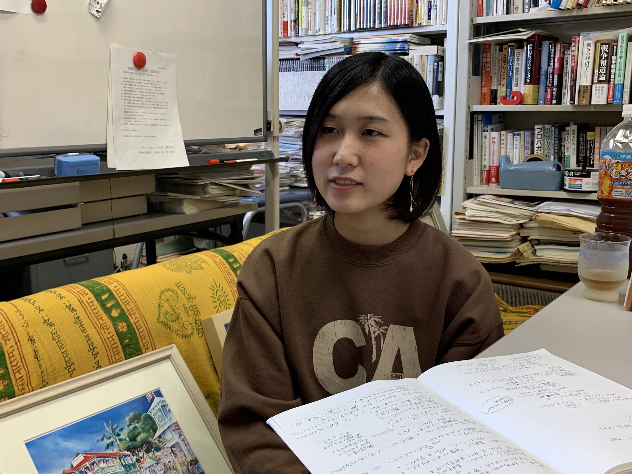 オウム事件の報道記者100人へのインタビュー 事件を止められなかったのか その答えから受け取ったもの News 茨城大学 オウム事件の報道記者100人へのインタビュー 事件を止められなかったのか その答えから受け取ったもの News 茨城大学