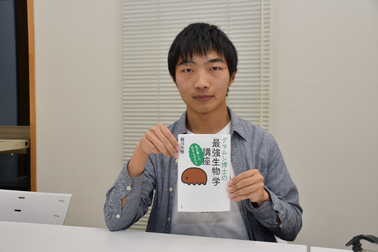 全国大学ビブリオバトル出場 工学部1年生の森本拓朗さん 生物との出会いのおもしろさに大げさなパフォーマンスはいらない News 茨城大学 全国大学ビブリオバトル出場 工学部1年生の森本拓朗さん 生物との出会いのおもしろさに大げさなパフォーマンスはいらない News 茨城大学