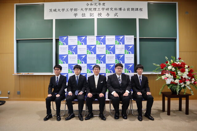 令和元年度卒業式 学位記伝達式 動画 写真でふりかえる News 茨城大学 令和元年度卒業式 学位記伝達式 動画 写真でふりかえる News 茨城大学