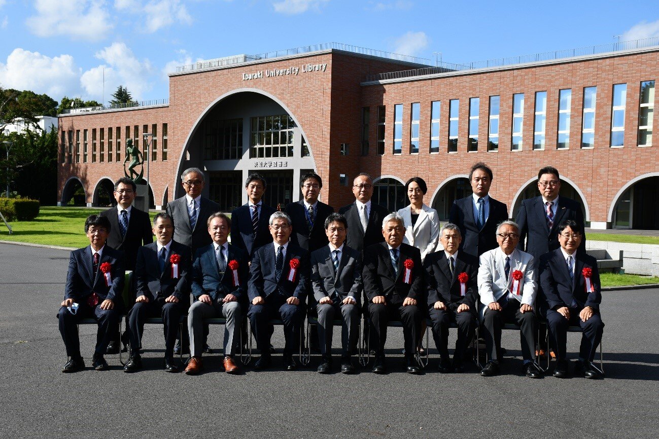 令和２年度茨城大学名誉教授称号授与式を実施