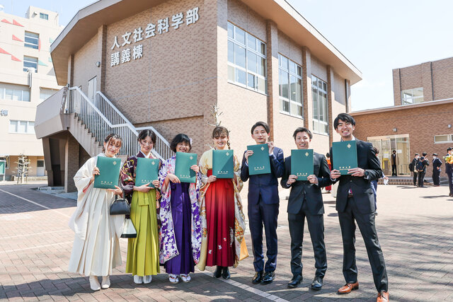 卒業おめでとう 動画 写真で振り返る令和2年度卒業式 学位記伝達式 News 茨城大学 卒業おめでとう 動画 写真で振り返る令和2年度卒業式 学位記伝達式 News 茨城大学