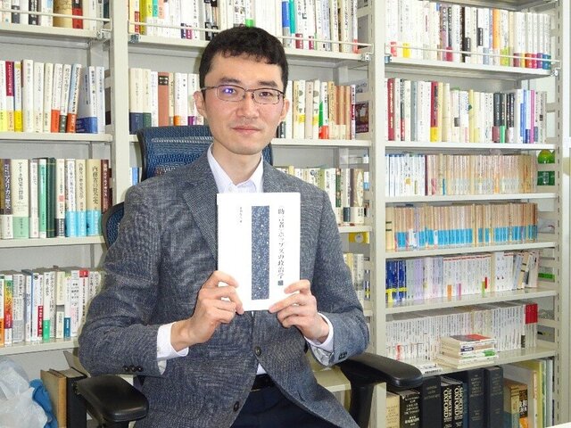 『<助言者>ホッブズの政治学』著者・上田悠久講師<br>【人文社会科学の書棚から】