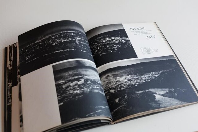 写真家ユージン・スミスが撮った1960年代の「ひたち」<br>―時空を超えてまちをつなぐ第一級の資料として生かすために
