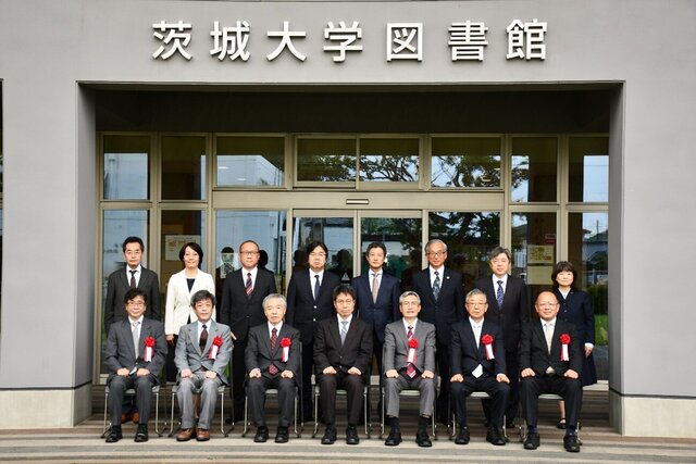 令和３年度茨城大学名誉教授称号授与式を実施