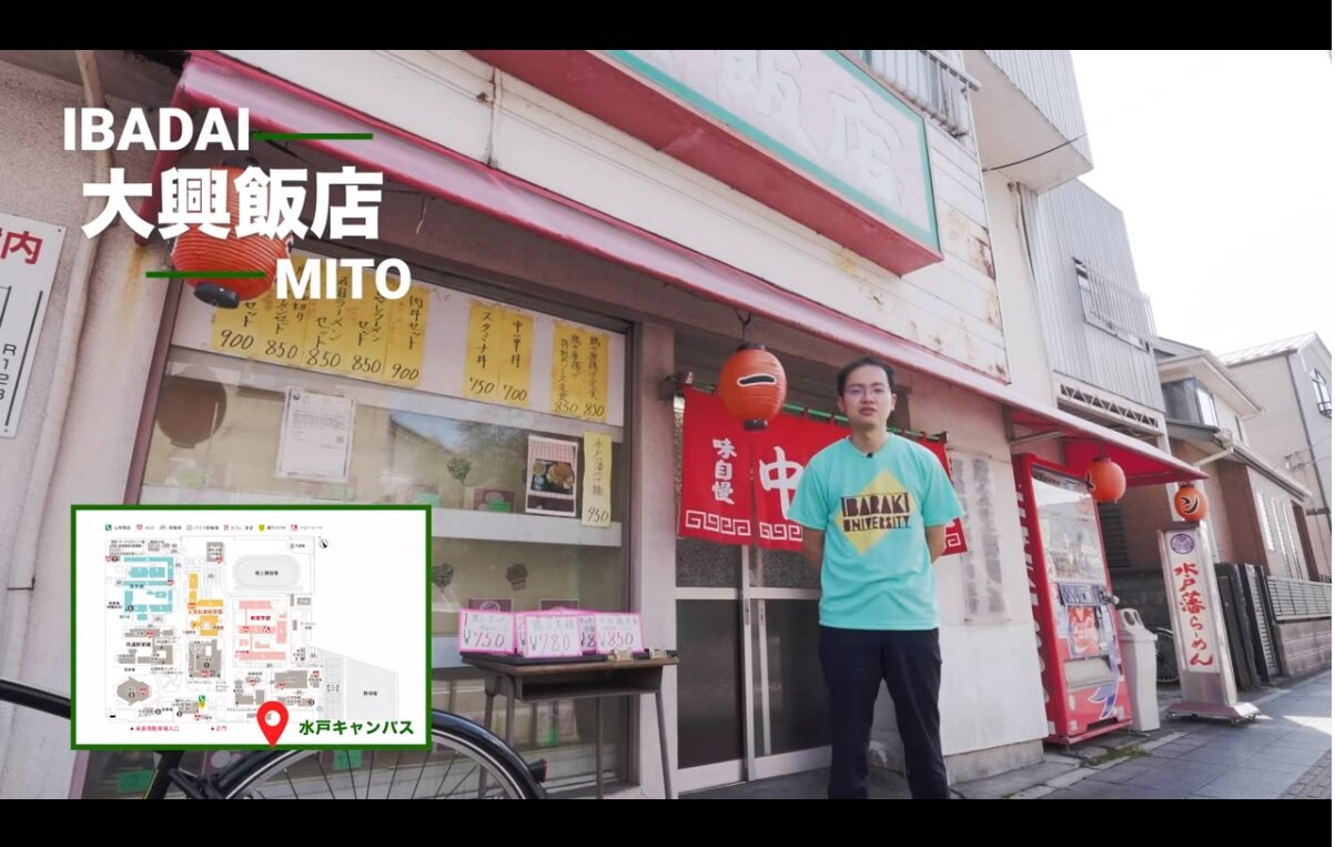 動画でホームカミングデー キャンパスツアー映像など公開中
