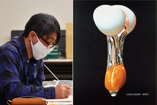 画家・上田薫と茨城大学<br>―卒業生・田邉光則さんが語る恩師の姿