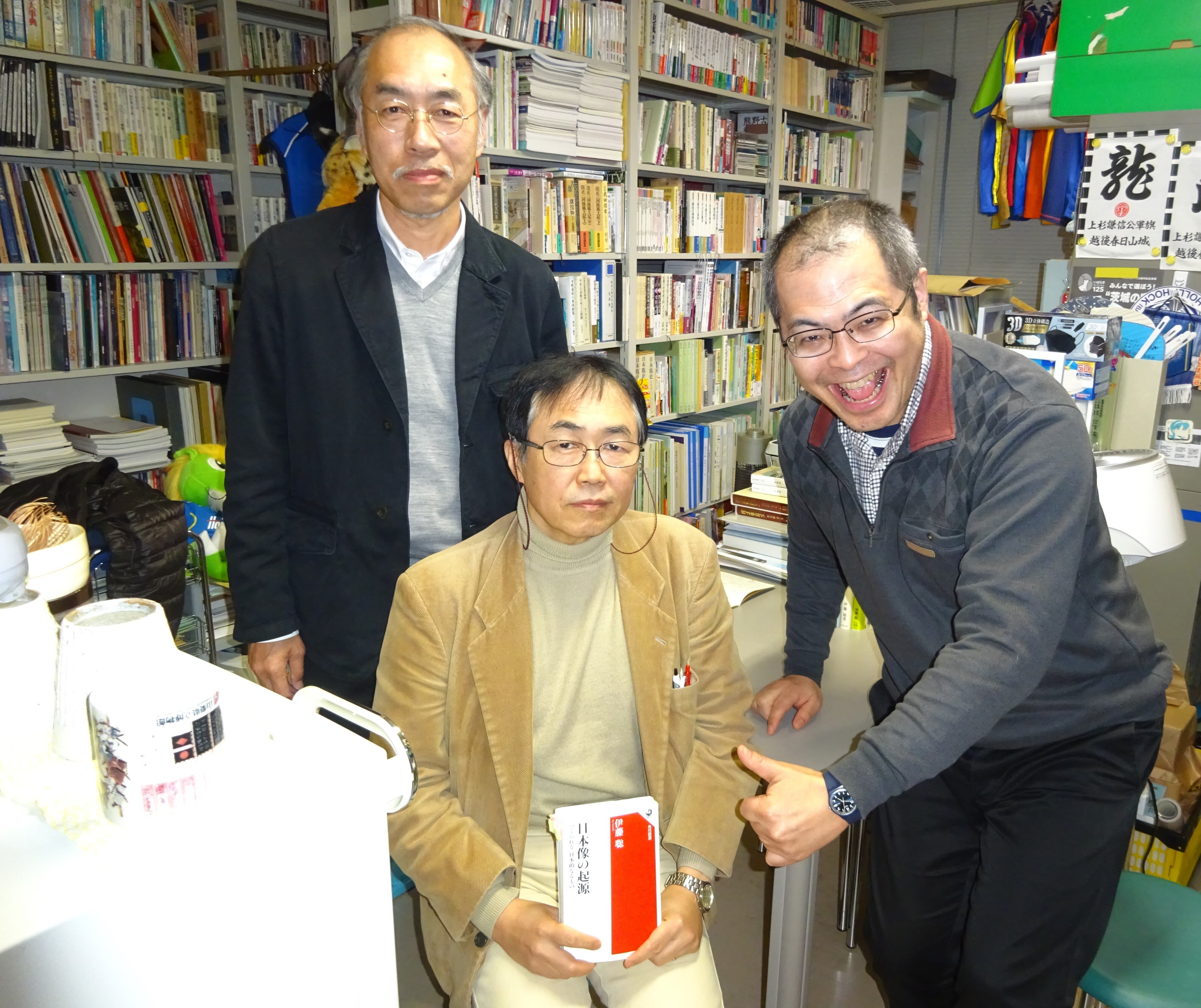 伊藤聡教授が新著『日本像の起源―つくられる〈日本的なるもの〉』を語る<br>【人文社会科学の書棚から】