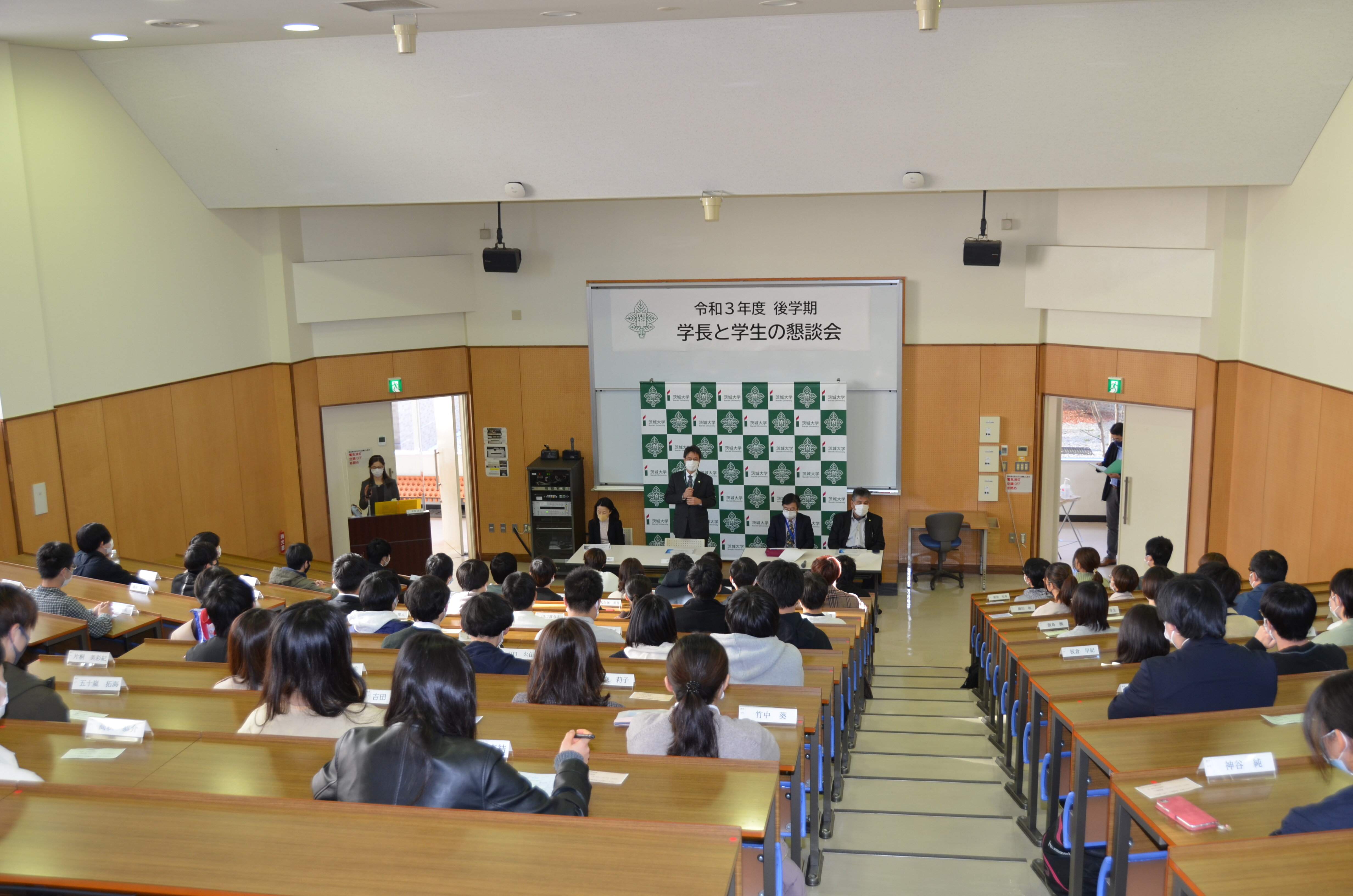 コロナ禍の大学、どう思う？～学長と学生の懇談会【学生ライター】