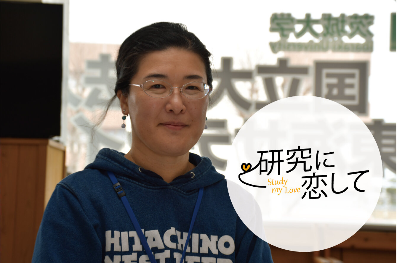 時間反転の証拠を探せ！鍵はミューオン×MRI<br>―独創的かつ壮大な実験に取り組む飯沼裕美准教授