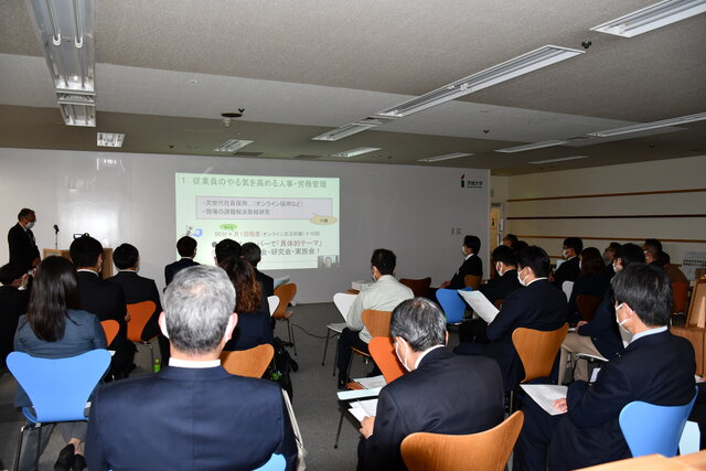 茨城大学・茨城県経営者協会による共同研究創発プロジェクト「Joint結」第２期がキックオフ