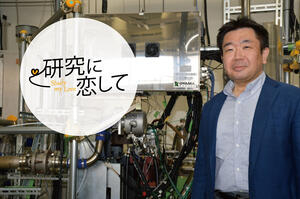 現実的な脱炭素とその先の視点 ―工・田中光太郎教授、社会実装へ向けて