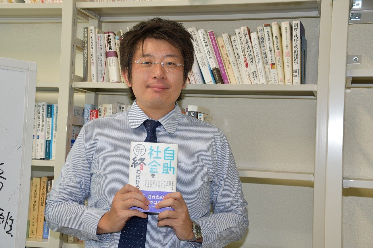 「自己責任」社会と危機管理政策における「地域責任」<br /> ―人社・川島佑介准教授に聞く「フォーマットの統一と広域連携が鍵」