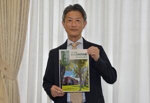令和4年度自己点検評価書を公開 ―ステークホルダーと取り組む教育・研究の質的改善へ