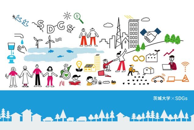 大学SDGsランキング、茨大が2項目で国内最高位獲得<br>―「エネルギーをクリーンに」「不平等をなくそう」でTHEインパクトランキング2023