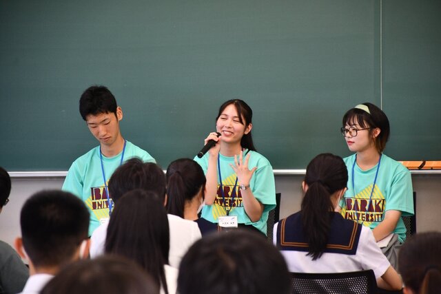 茨大の学生＆教職員があなたの街へ！ <br>―鹿島高等学校での「1dayキャンパス」をレポート