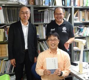 ［人文社会科学の書棚から］田中 裕 著 『古代国家形成期の社会と交通』