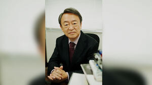 ジャーナリスト・池上彰氏が茨大講堂で大学生たちと激論！  9/17(日)14時～　水戸市主催「ヒューマンライフシンポジウム2023」 茨城大学人文社会科学部・村上信夫ゼミが構成・演出を担当