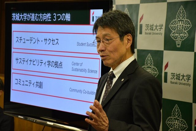 太田学長が次期学長候補者への選出を受けて会見 <br>―「スチューデント・サクセス」「サステイナビリティの拠点」「コミュニティ共創」に注力