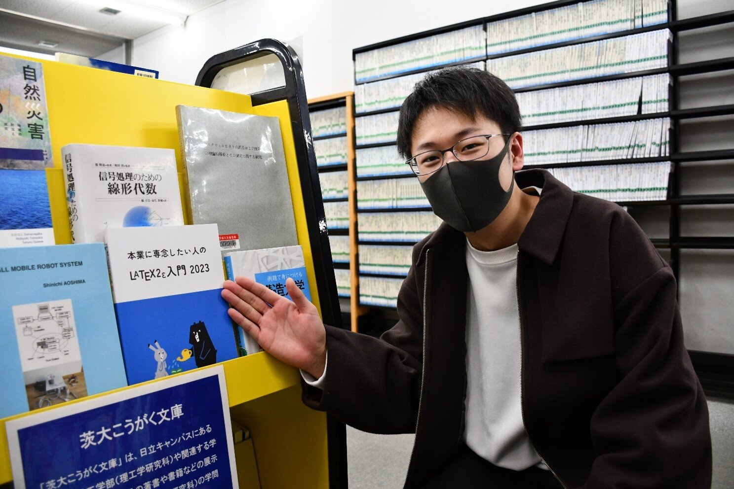 探究心から後輩たちのために教科書を自費出版した話
<br>―理工学研究科M1・田村健人さんが書いた文書作成システムLaTeXの入門書