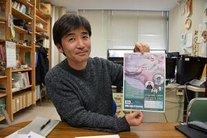 茨城大学＆動物園でつくる「ZOO SCIENCE JOURNAL」創刊！  ―日立市かみね動物園・千葉市動物公園と共同　農・小針大助准教授に聞く