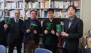 ［人文社会科学の書棚から］中田 潤教授『ドイツ｢緑の党｣史 ―価値保守主義・左派オルタナティブ・共同主義的市民社会―』