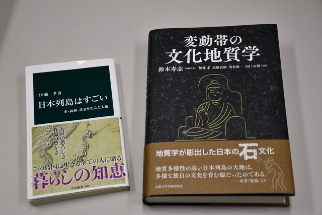 画像3.jpg