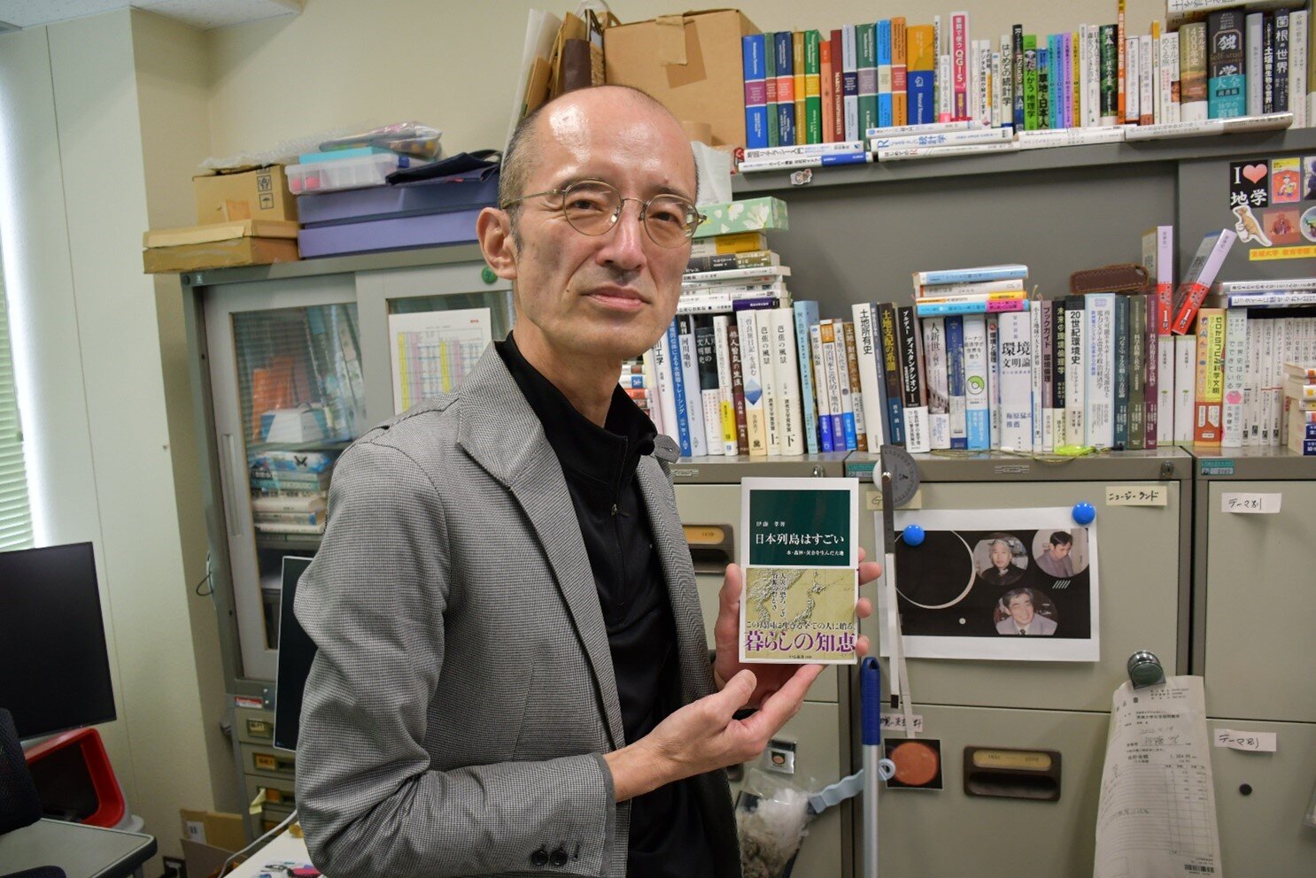 『日本列島はすごい』（中公新書）著者・伊藤孝教育学部教授にインタビュー<br>―「自分たちは、日本列島という『じゃじゃ馬』をまったく乗りこなせていない」