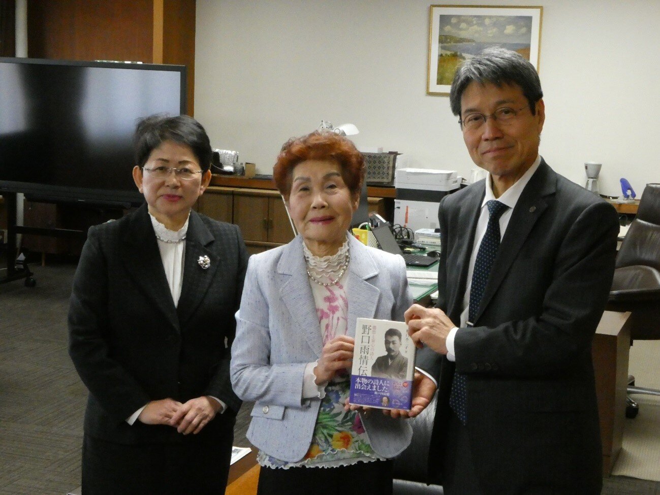 野口不二子氏らが来学<br>―野口雨情の精神を次の世代へ