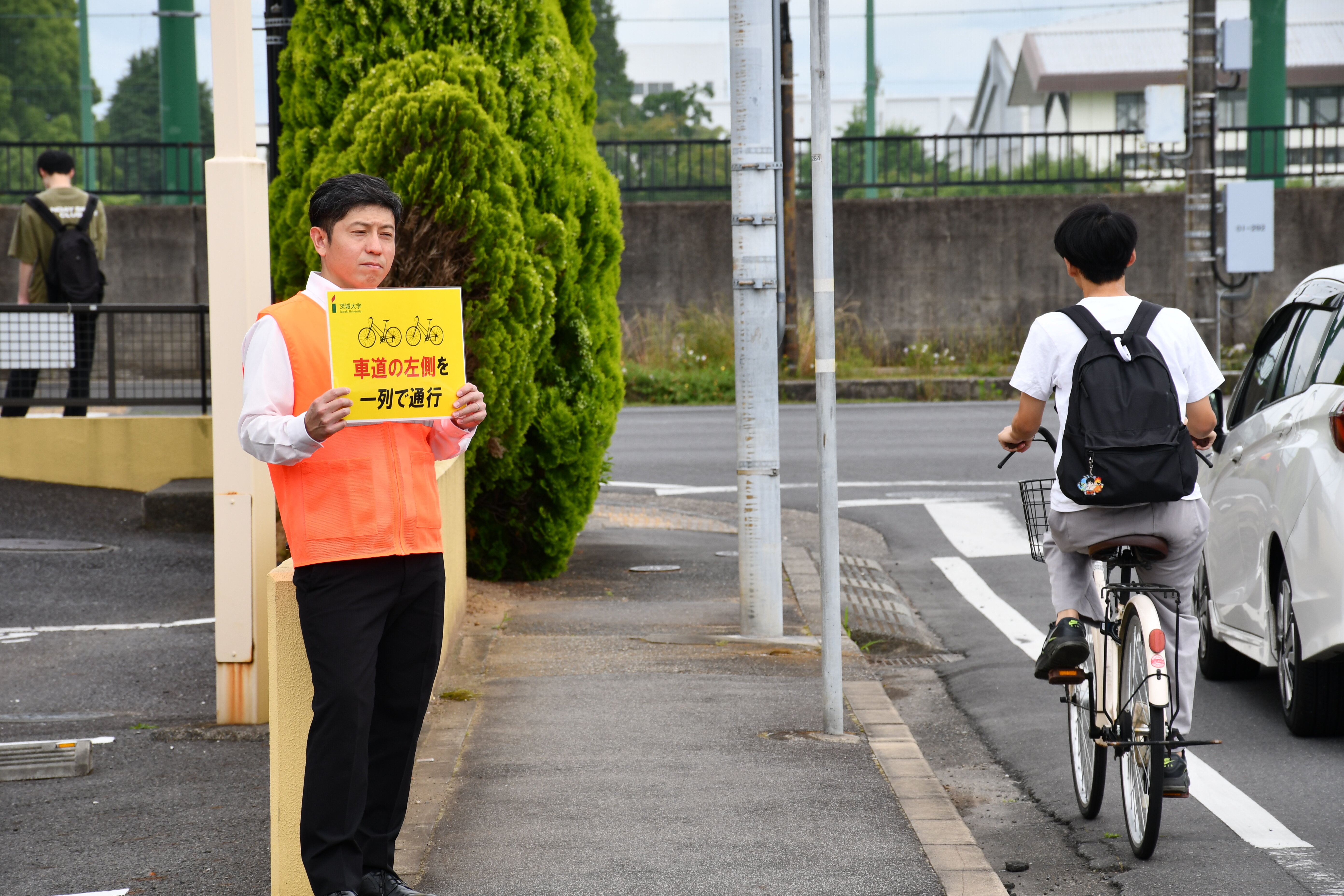 茨城大学水戸キャンパスにて交通安全キャンペーン実施中