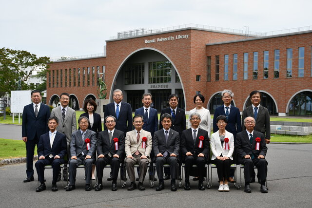 令和6年度茨城大学名誉教授称号授与式を実施