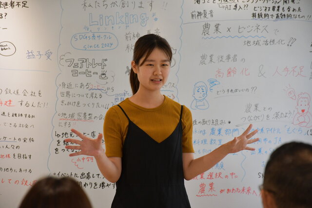 学環学生１.JPG