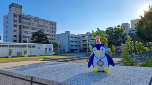 いばPと行く！茨城大学オープンキャンパス2024情報（第２弾）