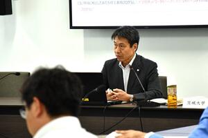 太田学長が茨城県央地域の9市町村の首長と意見交換－未来を担う人材の育成に関する懇談会