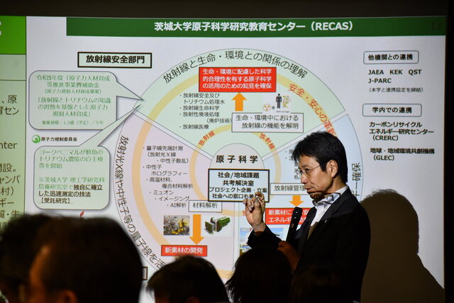 学長による説明２.JPG