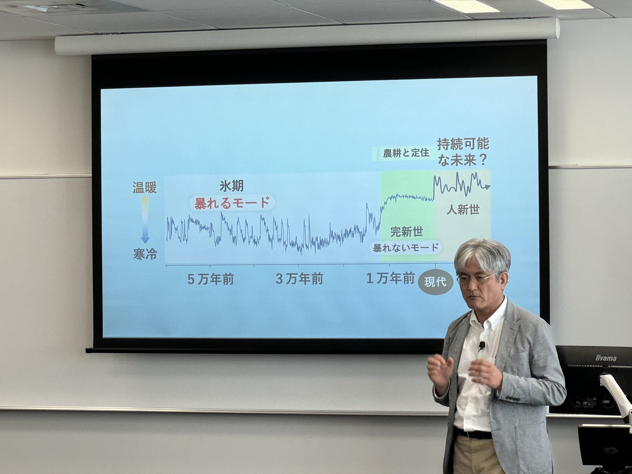 「暴れる気候」の影響を日本とマヤの古気候・考古学の研究で検証<br>―人社・青山和夫教授参加の大型プロジェクト始動 人類の持続可能な未来に貢献