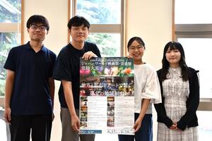 人文社会科学部の学生が原作・脚本・撮影スタッフなどを務めた映画が上映！