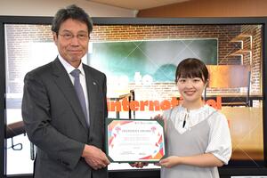 北関東三大学とUNSWとのオンライン学生交流―農４年・梅澤さんが学長賞を受賞