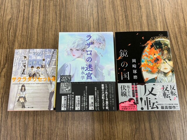 S__370237446.jpg